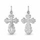 Серебряная подвеска AQUAMARINE А13584