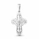 Серебряная подвеска AQUAMARINE А14723