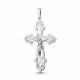Серебряная подвеска AQUAMARINE А14724