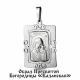 Серебряная подвеска-иконка Божией Матери Казанская AQUAMARINE А14735