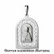 Серебряная подвеска-иконка Святая блаженная Матрона AQUAMARINE А14736