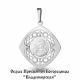 Серебряная подвеска-иконка Божией Матери Владимирская AQUAMARINE А14765