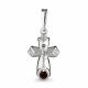 Серебряная подвеска AQUAMARINE А2225003 с гранатом