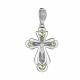 Серебряная подвеска AQUAMARINE А2225707 с хризолитом