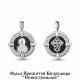 Серебряная подвеска-иконка Божией Матери Семистрельная AQUAMARINE с керамикой и фианитом А22271А