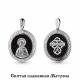 Серебряная подвеска Иконка Святая блаженная Матрона AQUAMARINE с керамикой А22289