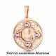 Подвеска из золочёного серебра AQUAMARINE А2525304А-п с фианитом и аметистом