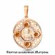 Подвеска из золочёного серебра AQUAMARINE А2525306А-п с фианитом и цитрином