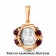 Серебряная подвеска Иконка Святая блаженная Матрона AQUAMARINE с гранатом А2525403-пк