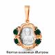 Серебряная подвеска Иконка Святая блаженная Матрона AQUAMARINE с агатом А2525409-пк