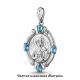 Серебряная подвеска AQUAMARINE А2527105 с топазом