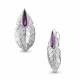 Серебряная подвеска AQUAMARINE А2531784 с аметистом