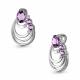 Серебряная подвеска AQUAMARINE А2534204А с фианитом и аметистом