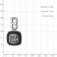 Серебряная подвеска AQUAMARINE А25437Ч с ювелирным кристаллом