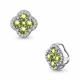 Серебряная подвеска AQUAMARINE А2546407А с фианитом и хризолитом