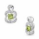 Серебряная подвеска AQUAMARINE А2548807А с фианитом и хризолитом