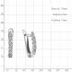 Серебряные серьги AQUAMARINE А400431 с фианитом