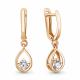 Серьги из золочёного серебра AQUAMARINE А401006А-п с фианитом