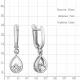 Серебряные серьги AQUAMARINE А401006А с фианитом