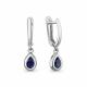 Серебряные серьги AQUAMARINE А4012841Н с гидротермальным сапфиром
