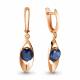 Серьги из золочёного серебра AQUAMARINE А42899Н-п с гидротермальным сапфиром