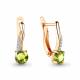 Серьги из золочёного серебра AQUAMARINE А4406007А-п с фианитом и хризолитом