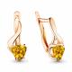 Серьги из золочёного серебра AQUAMARINE А4419406-п с цитрином