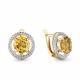 Серьги из золочёного серебра AQUAMARINE А4424506А-п с фианитом и цитрином
