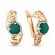 Серьги из золочёного серебра AQUAMARINE А4429209А-п с фианитом и агатом