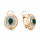Серьги из золочёного серебра AQUAMARINE А4439009А-п с фианитом и агатом