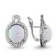 Серебряные серьги AQUAMARINE А4443498А с фианитом и опалом