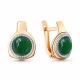 Серьги из золочёного серебра AQUAMARINE А4449109А-п с фианитом и агатом