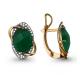 Серьги из золочёного серебра AQUAMARINE А4459009А-п с фианитом и агатом