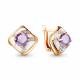 Серьги из золочёного серебра AQUAMARINE А4465225А-п с фианитом, эмалью и алекситом