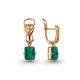 Серьги из золочёного серебра AQUAMARINE А4475809-п с агатом