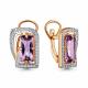 Серьги из золочёного серебра AQUAMARINE А4479504А-п с фианитом и аметистом