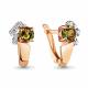 Серьги из золочёного серебра AQUAMARINE А4480319А-п с фианитом и султанитом