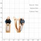 Серьги из золочёного серебра AQUAMARINE А45002593-п с фианитом и Лондон топазом