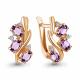 Серьги из золочёного серебра AQUAMARINE А45004204А-п с фианитом и аметистом