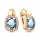 Серьги из золочёного серебра AQUAMARINE А45009988А-п с фианитом и турмалином