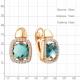 Серьги из золочёного серебра AQUAMARINE А45009988А-п с фианитом и турмалином