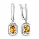 Серебряные серьги AQUAMARINE А45012106 с цитрином