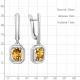 Серебряные серьги AQUAMARINE А45012106 с цитрином