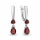 Серебряные серьги AQUAMARINE А45016603 с гранатом