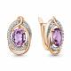 Серьги из золочёного серебра AQUAMARINE А45019504А-пк с фианитом и аметистом