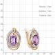 Серьги из золочёного серебра AQUAMARINE А45019504А-пк с фианитом и аметистом