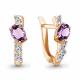 Серьги из золочёного серебра AQUAMARINE А45026004-п с фианитом и аметистом
