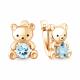 Серьги из золочёного серебра AQUAMARINE А45026602-п с топазом и эмалью