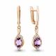 Серьги из золочёного серебра AQUAMARINE А45028204А-п с фианитом и аметистом