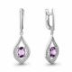 Серебряные серьги AQUAMARINE А45028404А с фианитом и аметистом